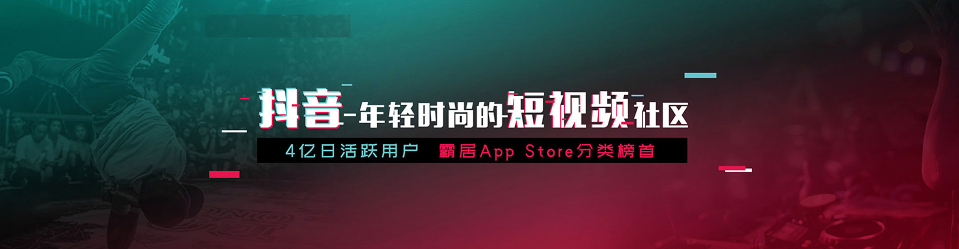 兰西知乎信息流